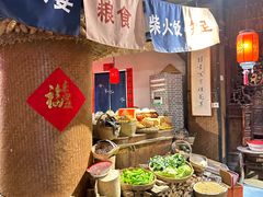 -田园印象·成都土菜院子(华阳店)