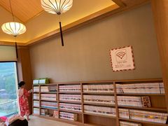 -重庆南山海昌汤都