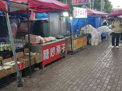 -东北农业大学