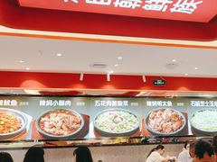 -朴大叔拌饭(广州花城汇店)