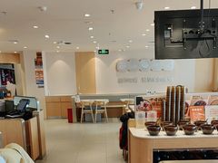 -呷哺呷哺 黄金牧场 (中发百旺店)