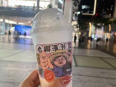 -阿嬷手作(深圳万象天地店)