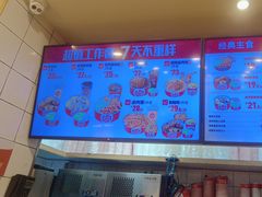 -一心一味(向西店)