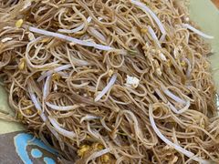 蛋炒米粉-贞姨美食·老字号海鲜大排档