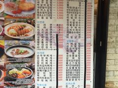 -宝健路步行街(Pedestrian Shopping Street)