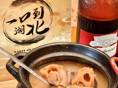 -莲餐厅·湖北菜·潜江小龙虾店(愚园路店)