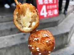 -邓记新一代糖油果子(四川煤管局供销公司职工宿舍店)