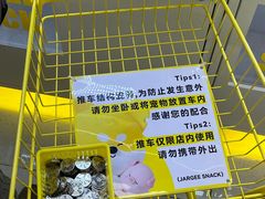-昆山招商花园城
