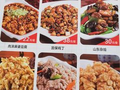 -张包铺(道外店)