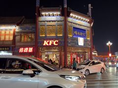 -肯德基(渔阳店)