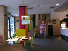 -麦当劳(临顿路店)