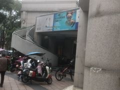 -汇乐游泳馆(莲花南路店)