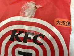 香辣鸡腿堡-肯德基(朝阳门店)