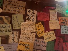 -你又瘦了小酒馆(奥体店)