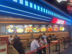 -米村拌饭(王府井喜悦店)