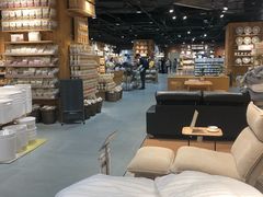 -MUJI无印良品(杭州万象城店)