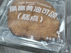 -瑞幸咖啡(永康公寓店)