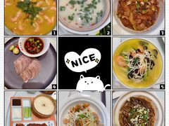 -留芳·文旅古月楼(老街店)