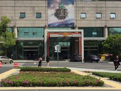 -湖南广播电视台娱乐频道