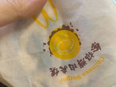 -麦当劳(南京路2店)