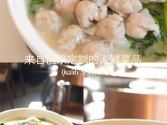 -莞香楼·正宗东莞菜(东升店)