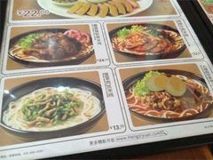-蒙自源米线大王(东站店)