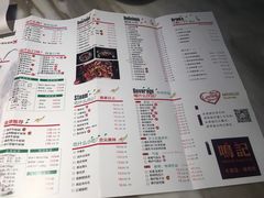 -鸣记烤鱼(茂业天地店)