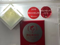 -蘭心餐厅(进贤路店)