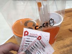 -保利国际影城(北京缤纷城店)