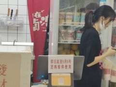 -南澳岛打卡果汁冰公司