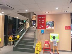 -麦当劳(坂田分店)