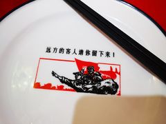 -韶山冲湘菜(中兴大街店)