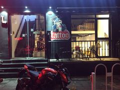 -TIAN TATTOO BAR