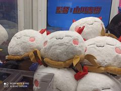 -天天玩X秋葉原日系动漫游戏中心