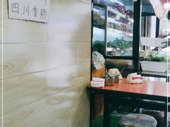 -觅姐麻辣烫(安定门店)