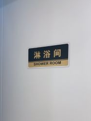 -AN普拉提女子健身工作室
