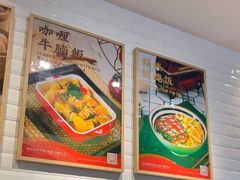 -新宝餐厅(流塘店)