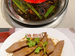 -围炉夜话·潮汕卤水火锅(榕江店)