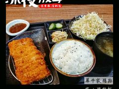 芝士猪排套餐-犀牛家猪排
