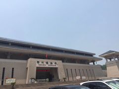 -鄂州市博物馆