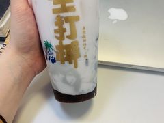 -茶百道(太平门直街店)