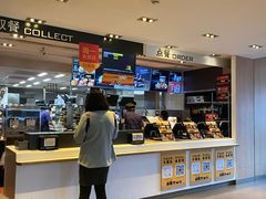 -麦当劳(总统大酒店店)