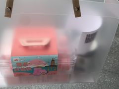 -知味观(湖滨总店)