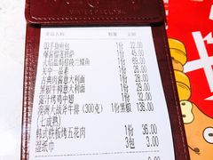 -水天堂西餐厅(昆山万象汇店)
