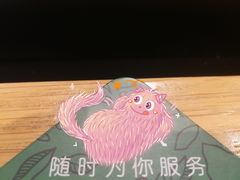 -星巴克臻选(华堂·新辰汇店)