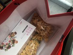 -海底捞火锅(高新活力汇店)