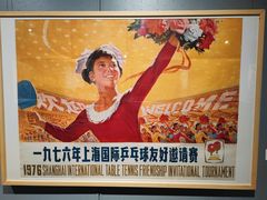 -徐汇艺术馆
