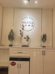 -茜尔维亚修身连锁(庆春银泰店)