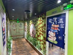 -学习谷日语培训日本留学·多语种外语教学(海淀人大分部)