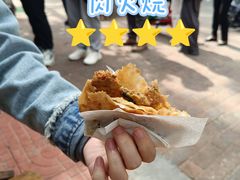 -王记肉火烧早餐中国店